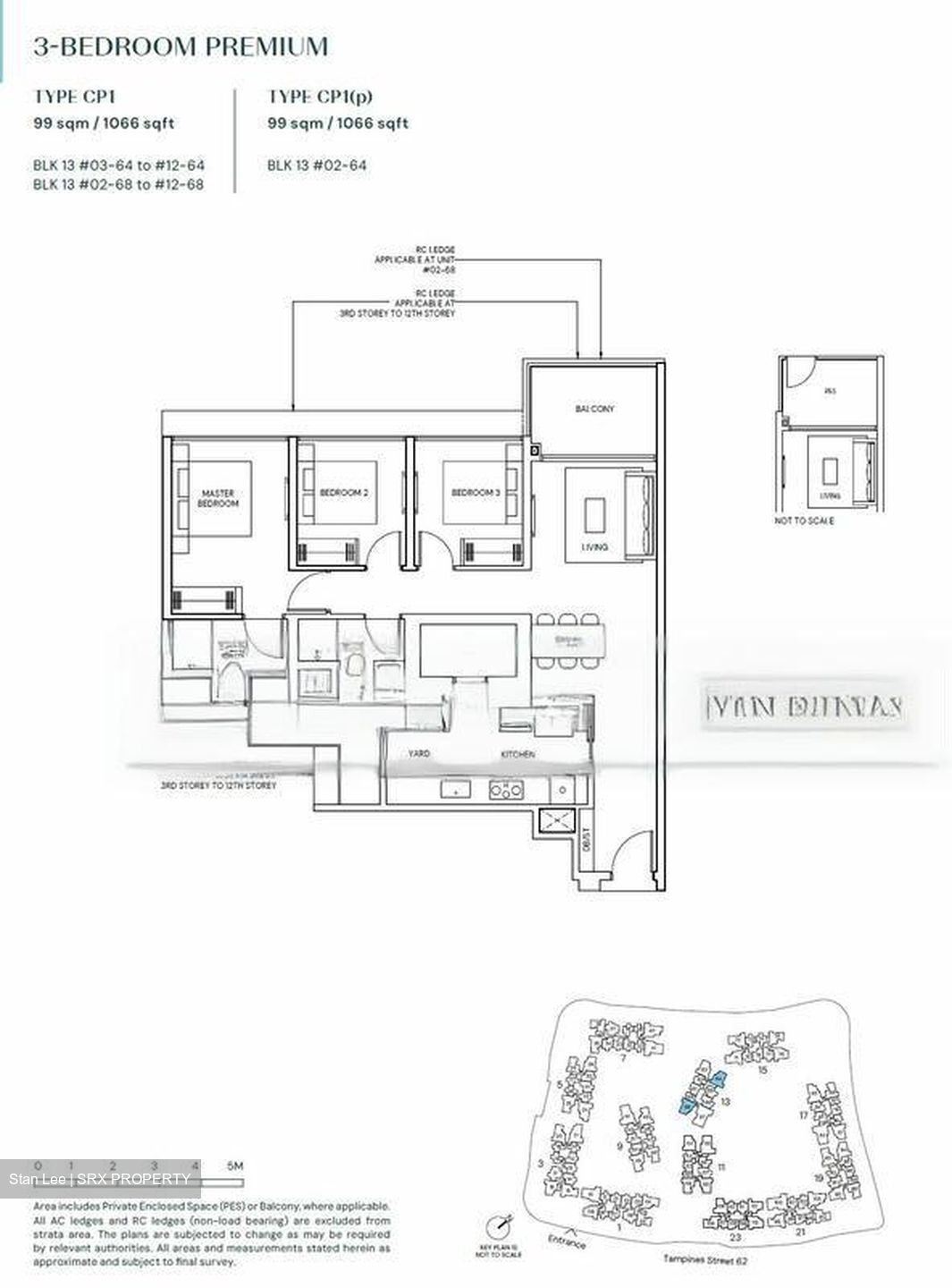 Tampines North Drive 1 (D18), Condominium #458078591